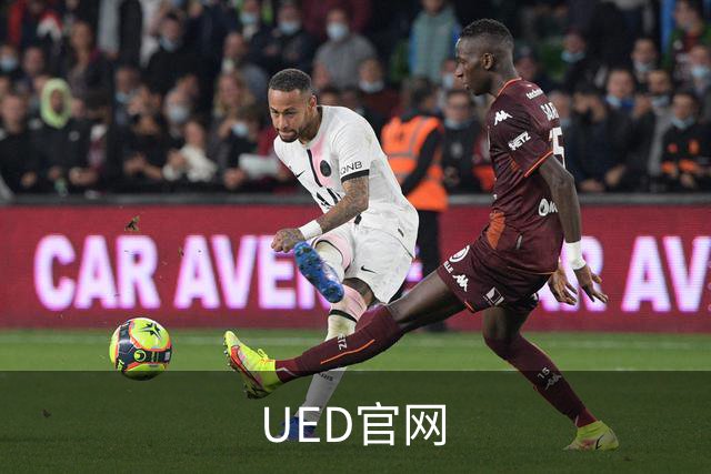 UED官网公司简介